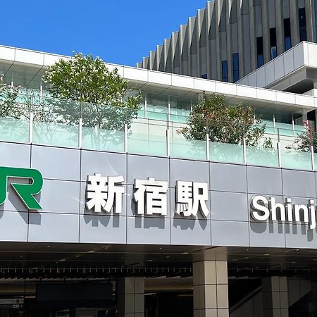 Apa Hotel Iidabashi Ekimae Tokyo Dış mekan fotoğraf