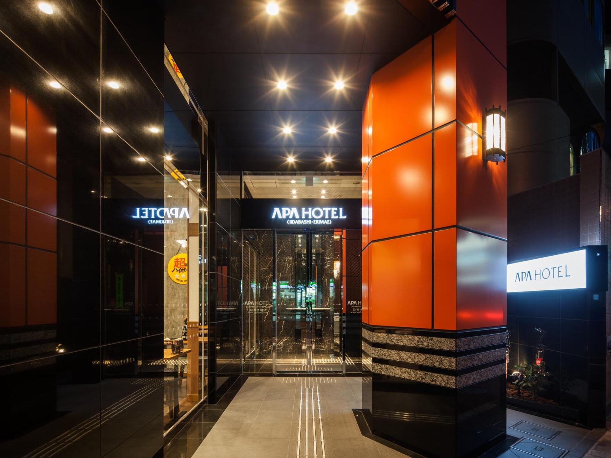 Apa Hotel Iidabashi Ekimae Tokyo Dış mekan fotoğraf