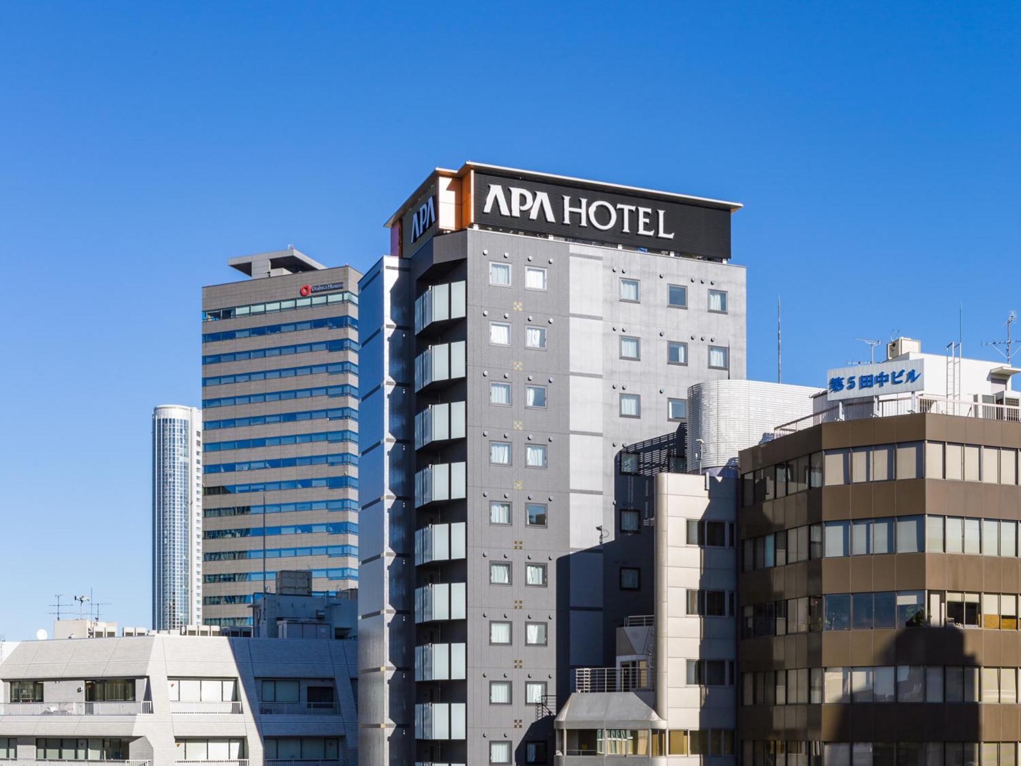 Apa Hotel Iidabashi Ekimae Tokyo Dış mekan fotoğraf
