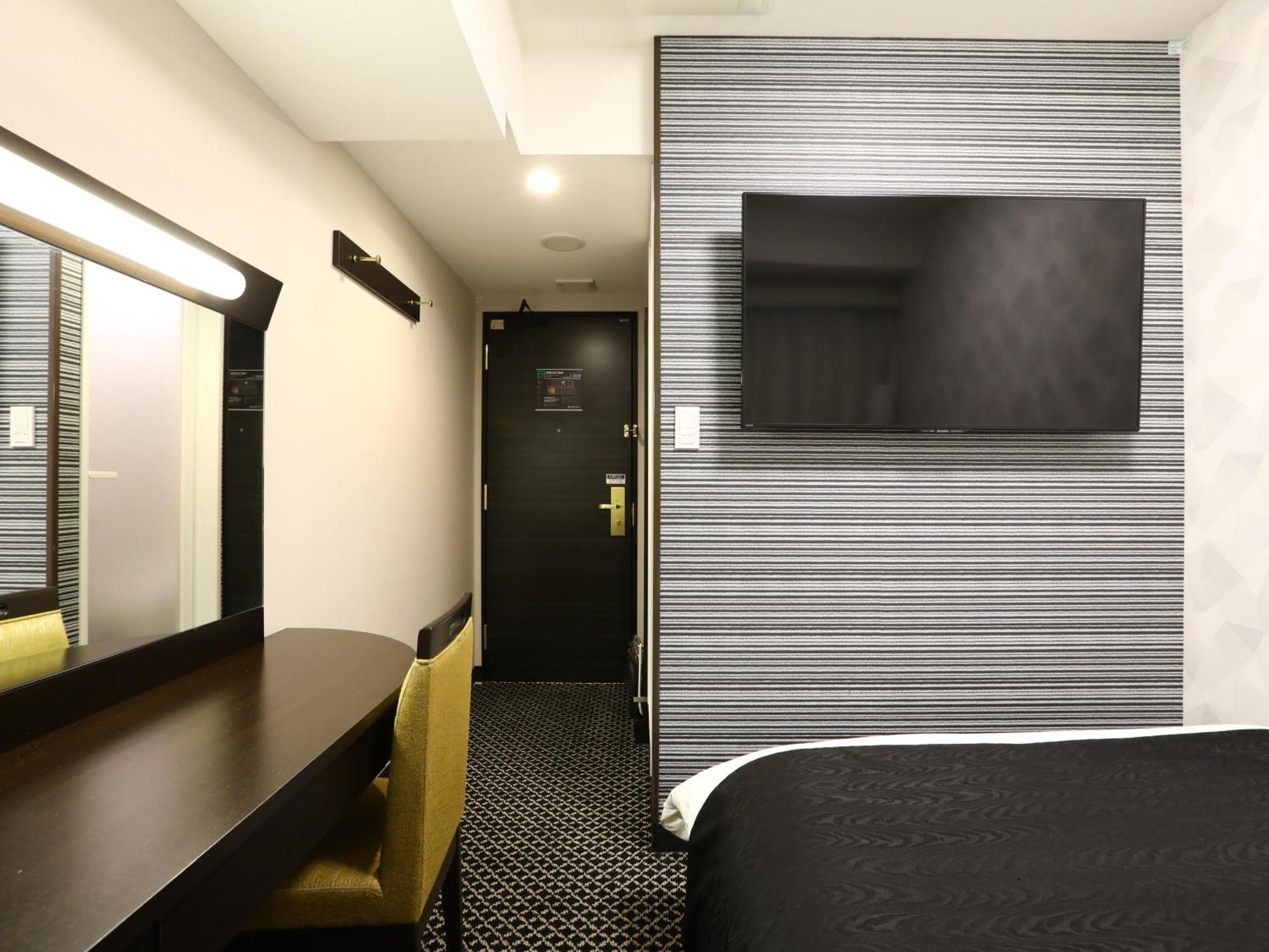 Apa Hotel Iidabashi Ekimae Tokyo Dış mekan fotoğraf