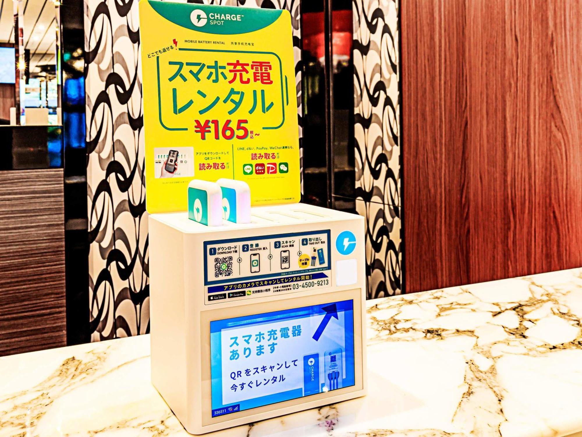 Apa Hotel Iidabashi Ekimae Tokyo Dış mekan fotoğraf