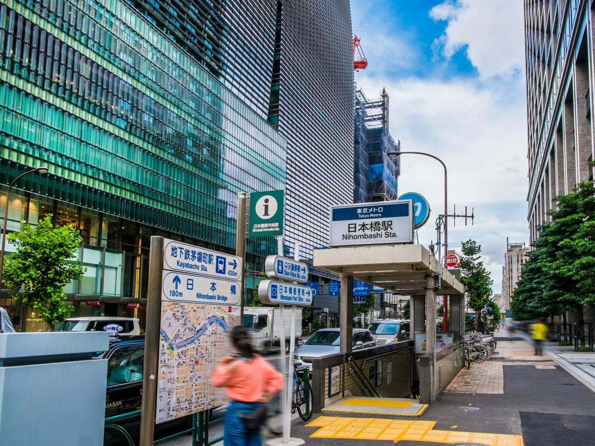 Apa Hotel Iidabashi Ekimae Tokyo Dış mekan fotoğraf