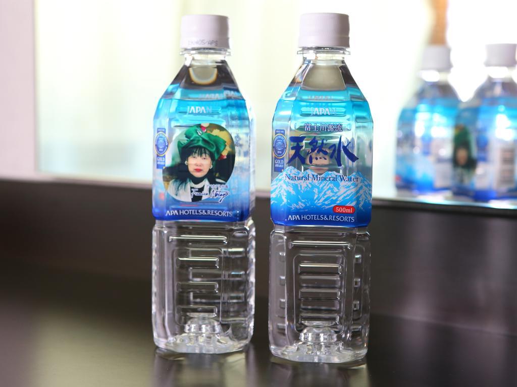 Apa Hotel Iidabashi Ekimae Tokyo Dış mekan fotoğraf