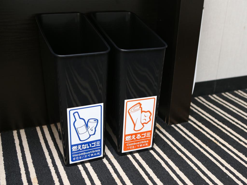Apa Hotel Iidabashi Ekimae Tokyo Dış mekan fotoğraf