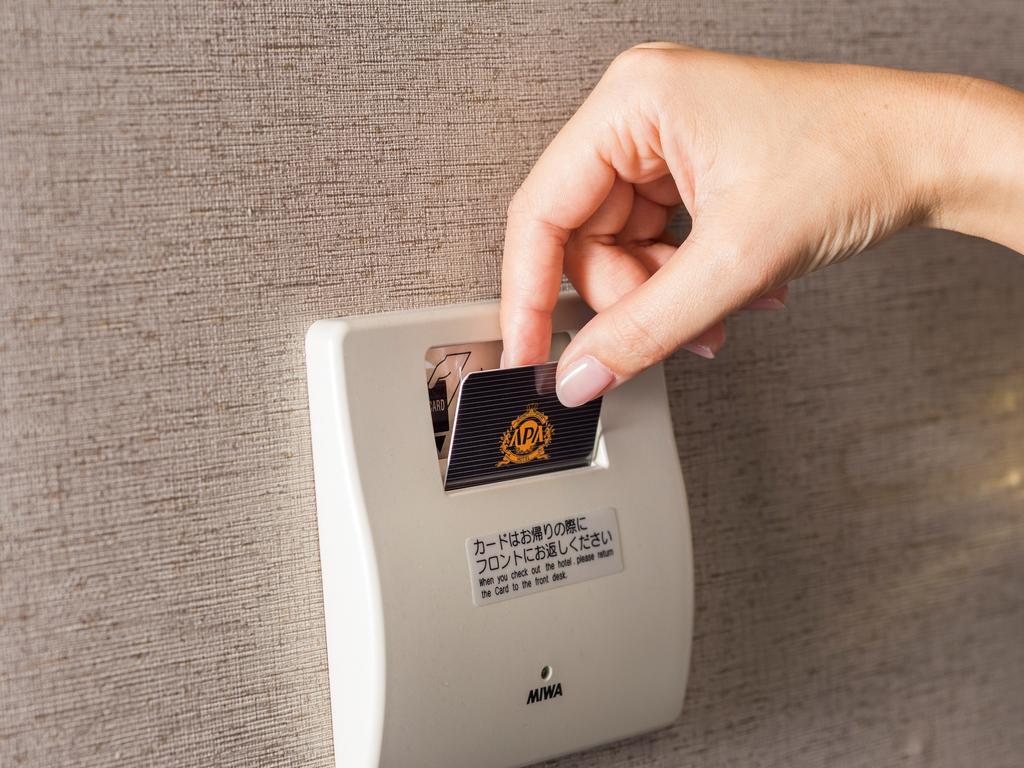 Apa Hotel Iidabashi Ekimae Tokyo Dış mekan fotoğraf