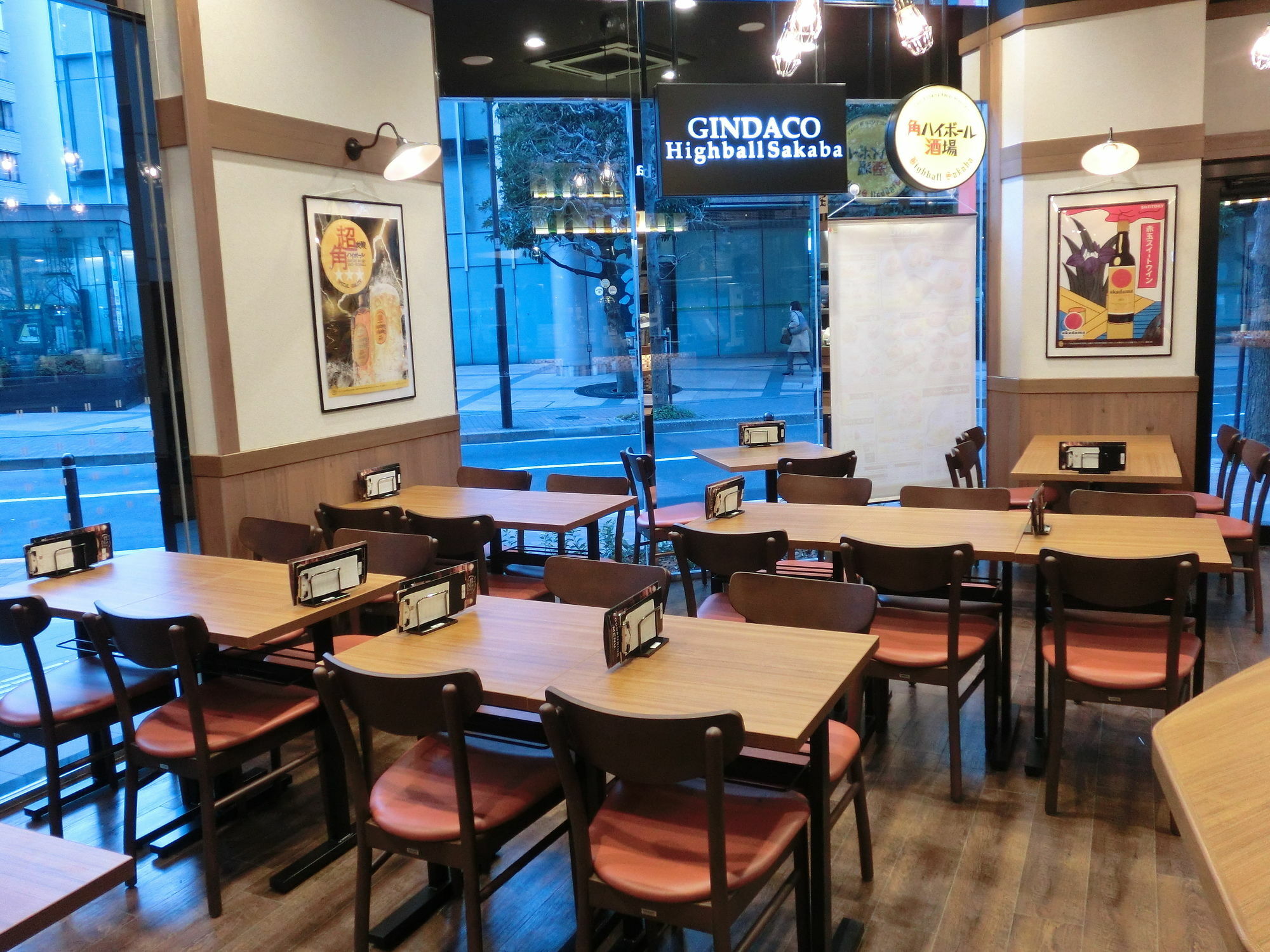 Apa Hotel Iidabashi Ekimae Tokyo Dış mekan fotoğraf