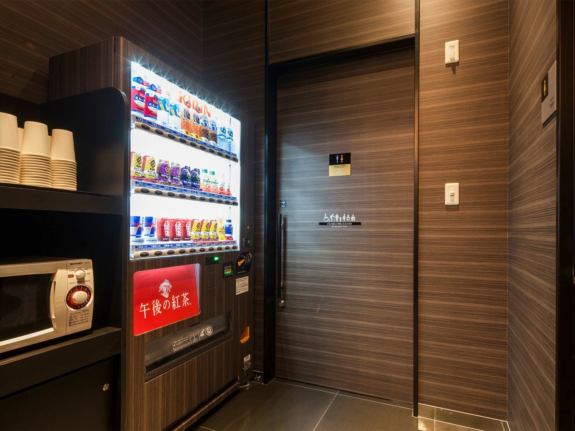 Apa Hotel Iidabashi Ekimae Tokyo Dış mekan fotoğraf