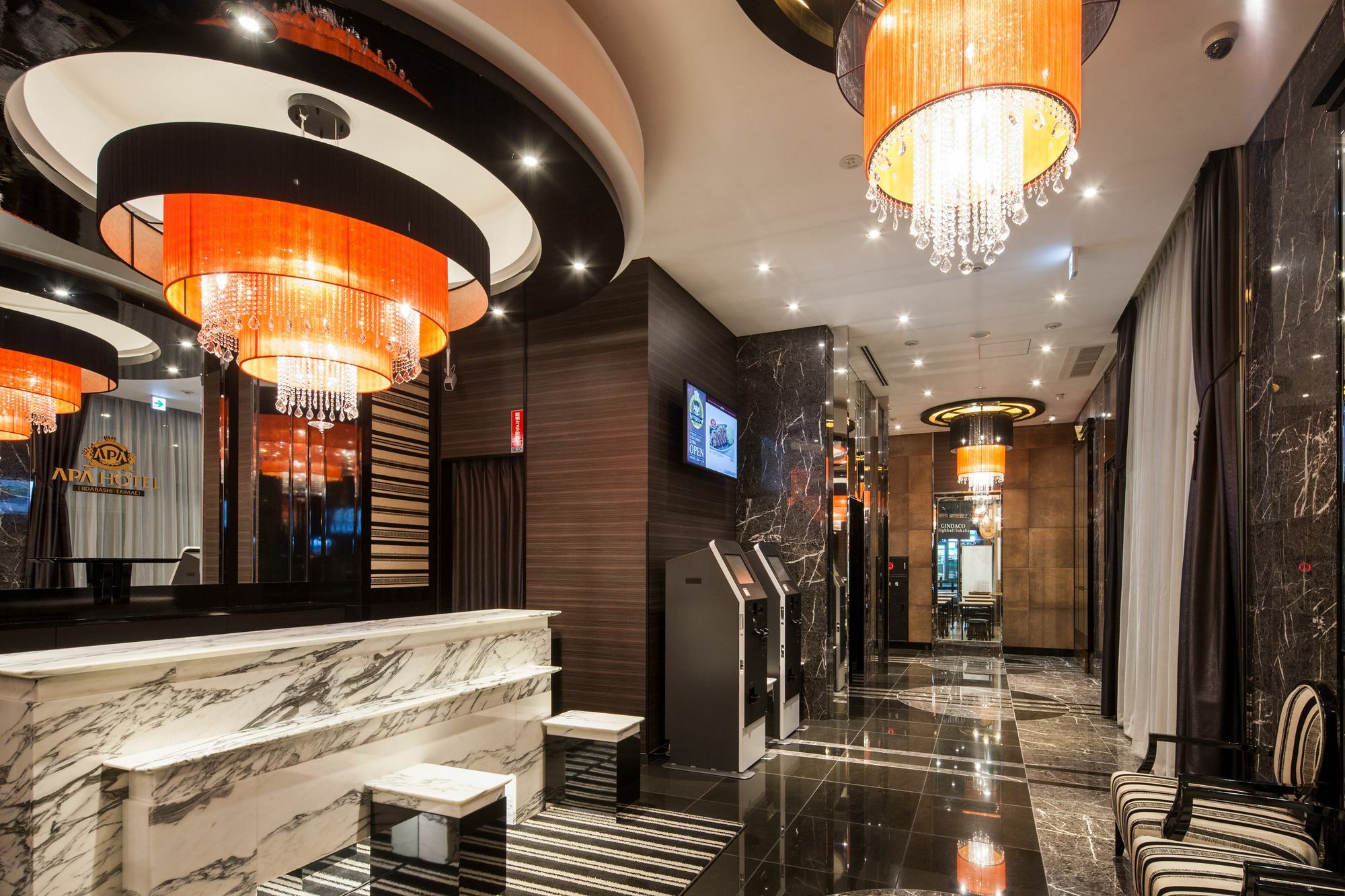 Apa Hotel Iidabashi Ekimae Tokyo Dış mekan fotoğraf