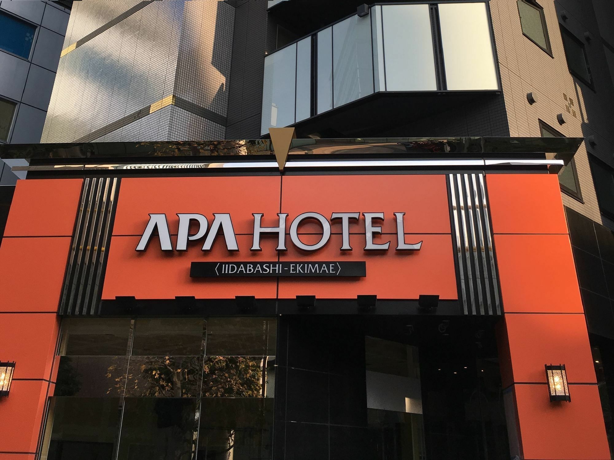Apa Hotel Iidabashi Ekimae Tokyo Dış mekan fotoğraf